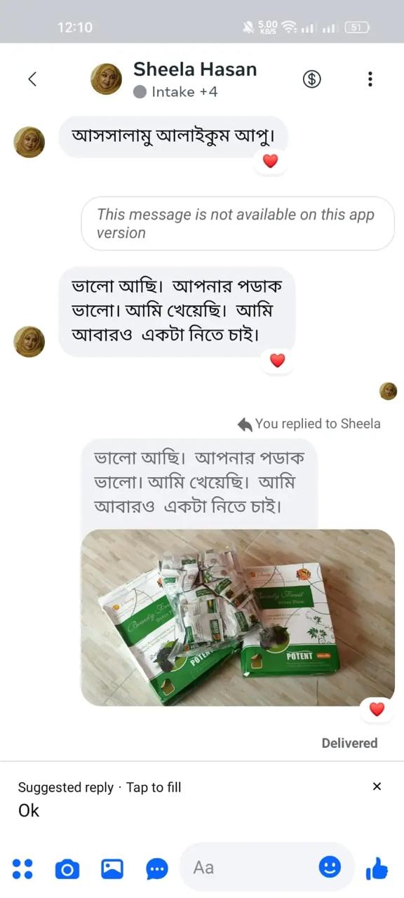 WhatsApp Image 2026-05-19 at 6.23.43 PM