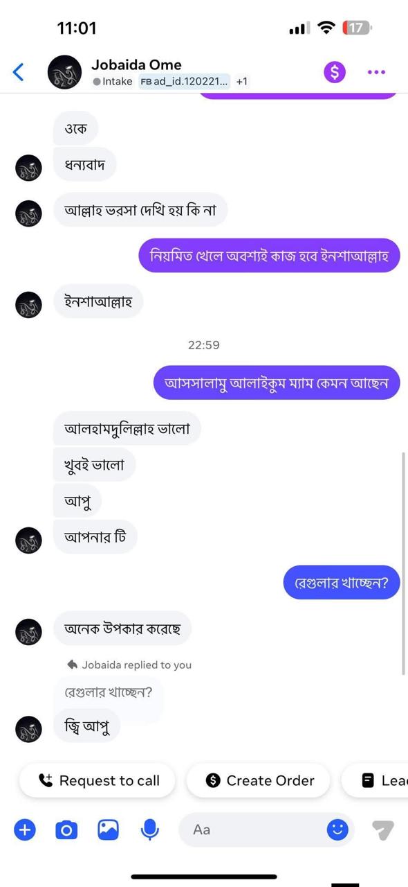 WhatsApp Image 2026-05-19 at 6.28.56 PM