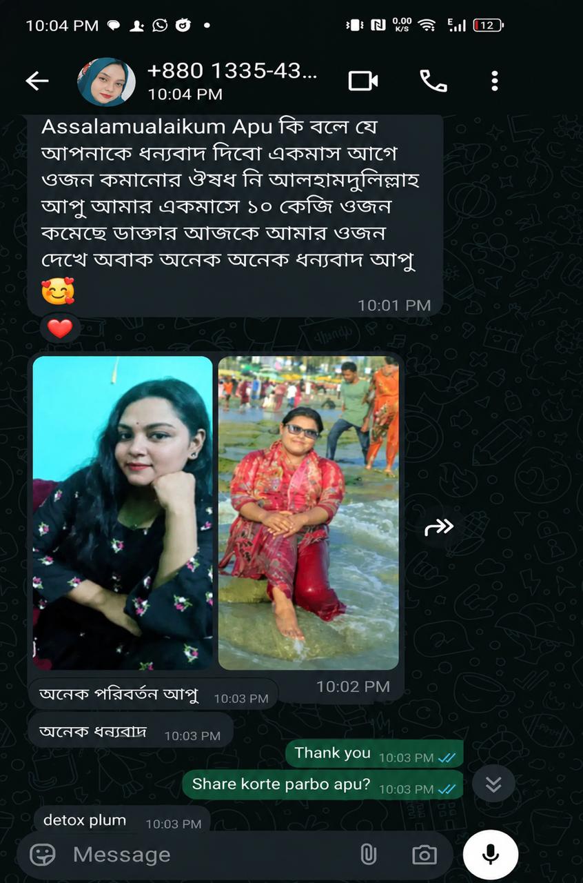 WhatsApp Image 2026-05-19 at 6.59.10 PM